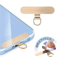 ZXZone ストラップホルダー【 傷防止フィルム加工】 スマホ ストラップホルダー 浮きにくい折り曲がれ設計・0.2mm極薄金属製タグパッチ 携帯ストラップホルダー 落下防止 首掛け 斜めがけ 肩掛け 首かけ 携帯ストラップ iphone android 1
