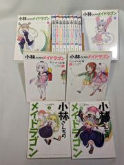 コミックセット　小林さんちのメイドラゴン1−10巻　外伝カンナの日常1−2巻　公式アンソロジー1−2巻　アクションコミックス