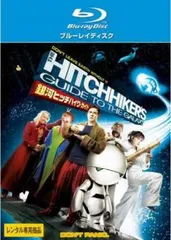 2025年最新】ヒッチハイク [blu-ray]の人気アイテム - メルカリ
