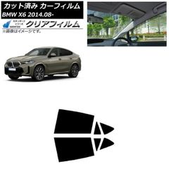 FMV F70YDM23インチ地デジ付windows10 - メルカリ