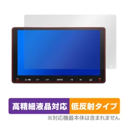 ATOTO F7TYC7SE ディスプレイオーディオ　【最終値下げ】 Amazon.co.jp: ATOTO F7 2DINカーオーディオレシーバータッチ