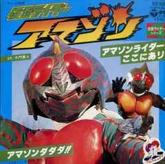 2025年最新】子門真人の人気アイテム - メルカリ