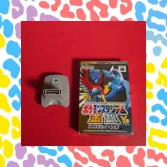 2025年最新】ポケモンスタジアム金銀の人気アイテム - メルカリ