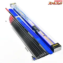 がま鮎　ダンシングスペシャル H 85 アルミロッドケース付き がま鮎 ダンシングスペシャル H85 | イシグロ公式オンラインショップ