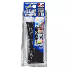 中古】うちわ・扇子 Relu ステッカー付きファンサうちわ 「すた