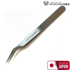 Item thumbnail for item 68c6a42b-2f81-42b5-b10b-223ce8b67c83