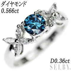 Pt900 ダイヤモンド リング 0.566ct D0.36ct