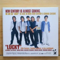 20th Century/Coming Century/20th Centur… V6 - Happy Coming Century 20th Century - Amazon.com Music