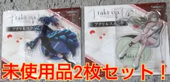 ✨❣️タクトオーパス　超希少❣️タイタン❣️✨アクスタ♪アクキー✨ takt op.Destiny』ぐいっと！ まるっとスタンドキーホルダー 全8