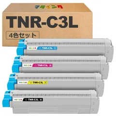 KOI 純正トナーカートリッジ　TNR-C3LM2等2個 沖データ OKI TNR-C3LM2 純正トナーカートリッジ(大容量