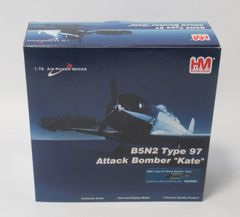 ホビーマスター 1/72 九七式一号艦上攻撃機 龍驤攻撃機隊 HA2009【B】pxt042912m