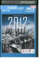DVD 花様衛士 かようえいし ロイヤル・ミッション 全32巻 アレン
