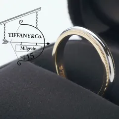 3/16まで値下】Tiffany ミルグレインバンドリング 2本セット