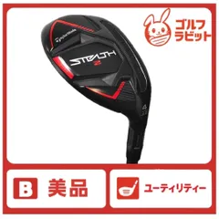 【超美品】STEALTH2 HDユーティリティ(#4U: S） TaylorMade 【USモデル】 テーラーメイド ステルス2 HD 【左用