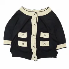 ゾー&ネマ Zhor&Nema 七分袖 ニット カーディガン Vネック カットソー シルク混 M 黒 ブラック/13 レディース