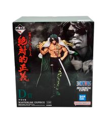 미품 ONE PIECE 피규어 MASTERLISE EXPIECE 아라마키 반다이