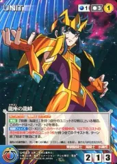 2025年最新】クルセイド 聖闘士星矢 ~聖闘士星矢の人気アイテム