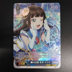 5Hachgw4moPJ6zap6GE59e.jpg@jpg