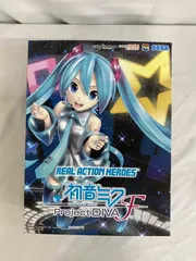 新品未開封 リアルアクションヒーローズ 初音ミク Project DIVA リアルアクションヒーローズ 初音ミク -Project DIVA- F