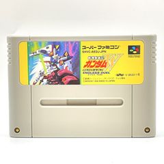 ★BANDAI バンダイ 新機動戦記ガンダムW エンドレスデュエル スーパーファミコン用ソフト 動作未確認 ジャンク 005684