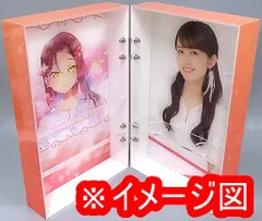 2024年最新】aqours club 2021の人気アイテム - メルカリ