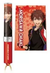 【中古】ペンライト・リングライト 守沢千秋 「あんさんぶるスターズ!! ルミエルペンライトAbox」