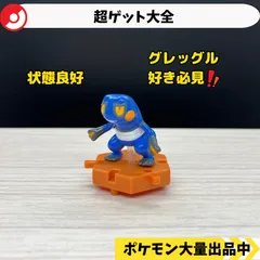 2025年最新】ポケモン超ゲット大全の人気アイテム - メルカリ