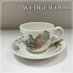 WEDGWOOD ピーターラビット PETER RABBIT カップ＆ソーサー 1客 ウェッジウッド かわいい うさぎ 廃盤 貫入あり 【RU0201-2】