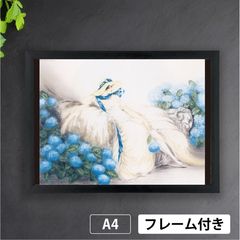 ルイ・イカール限定版・アールデコ/恋の華、希少な額装用画集より ルイ・イカール限定版・アールデコ/恋の華、希少な額装用画集