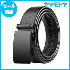 【特売】[WISSUA] ベルト スーツベルト メンズ オートロック式ベルト 穴なし サイズ調整可能 ビジネス カジュアル 紳士ベルト ギフトボックス付き