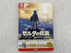 ゼルダの伝説 ブレス オブ ザ ワイルド 　ニンテンドーswitch