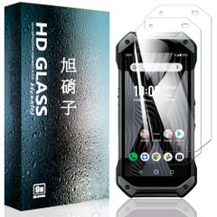 【人気商品】G05 用のガラスフィルム For TORQUE TORQUE 5G 用のフィルム 強化ガラス 5G 保護フィルム 硬度9H 気泡ゼロ TORQUE 飛散防止 高感度 / 高透過率 衝撃吸収 指紋防止 KYG01 貼り付け簡単 液晶ガラス フィルム