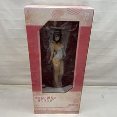 E☆2 えつ Tony 宮川武 第1弾 体操服 フィギュア クレイズ - メルカリ