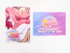 【未開封】劇場用再編集版 ウマ娘 プリティーダービー ROAD TO THE TOP Amazon.co.jp特典 蛇腹台紙付きポストカード5枚セット・B2布ポスター