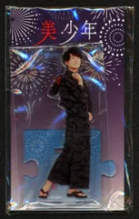 2025年最新】那須雄登 アクスタ 22の人気アイテム - メルカリ