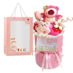新品 イチゴ熊 花束 ぬいぐるみ花束 花束ギフト可愛いぬいぐるみ 人気 贈り物誕生日プレゼント 友達 子供 記念日 母の日 結婚式 入学式 卒業祝い 教師の日 発表会 意プレゼント インテリア メッセージカード付き （プレゼント袋+灯串+グリーティングカード
