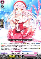 Item thumbnail for item 145812a6-5d81-4248-be82-3b1170320ba5