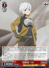 2025年最新】ヴァイスシュヴァルツ ダンまち デッキの人気