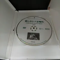 2024年最新】CD・DVDレンタル落ちの人気アイテム - メルカリ