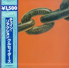 2025年最新】jazz crusaders ジャズクルセイダーズの人気