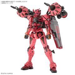 【新品未開封】HG 1/144 赤いガンダム　機動戦士Gundam GQuuuuuuX　ジークアクス　ガンプラ　プラモデル　模型　バンダイ