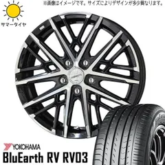 手渡し可】245/65冬タイヤ 17×7J +38 PCD114.3 5穴
