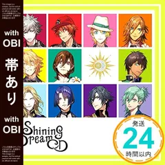 【帯あり】うたの☆プリンスさまっ(音符記号)Shining Dream CD(通常盤) [CD] DAY DREAM,NIGHT DREAM、 DAY DREAM、 NIGHT DREAM、 上松範康、 藤永龍太郎; NIGHT DREAM_07