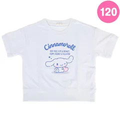 シナモロール スウェットTシャツ 120cm キッズ 子供 子ども 女の子 可愛い おしゃれ サンリオ sanrio キャラクター
