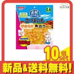 Item thumbnail for item 039cbd19-6cea-47d3-94ef-f5c6eb5dcc21