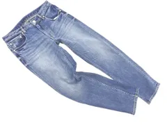 Spick & Span スピック＆スパン クロップド デニムパンツ size34