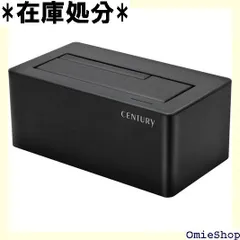 2024年最新】センチュリー (CENTURY) 裸族のお立ち台 USB 3.1 Gen2 Type-C CROSU31Cの人気アイテム - メルカリ