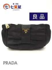 【良品】PRADA プラダ ナイロン リボンポーチ ポーチ