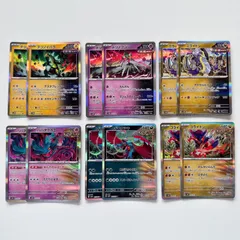 ポケモンカード トドロクツキ R  その他 12枚セット