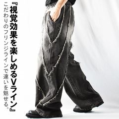 ワイドデニム メンズ ワイドデニムパンツ ワイドパンツ デニム ゆったり ボトムス デニムパンツ メンズ黒 ワイド ジーパン ウエストゴム 紐 汚れ ヴィンテージ加工 ウォッシュ加工 古着風 フリンジ ワイドストレート 春 春服 夏 夏服 秋 秋服 冬 冬服
